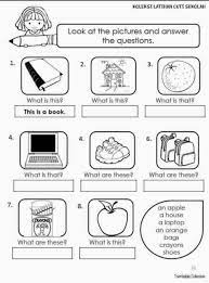 Our premium 1st grade english worksheets collection covers reading, writing, phonics, and grammar. English Standard 1 Online Worksheet