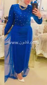 فساتين سهرة فساتين اطفال فساتين سواريه فساتين محجبات فساتين زفاف فساتين 2019 فساتين بنات فساتين سواريه 20 Dresses Long Sleeve Dress Dresses With Sleeves