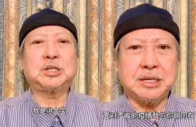 The site owner hides the web page description. 69æ­²æ´ªé‡'å¯¶å‚³è¡°è€æŠ±ä¸å‹•å­«å­å‡ºé¢éŒ„åŠ æ²¹å½±ç‰‡ç¶²å˜†æ­²æœˆä¸é¥'äºº å¨›æ¨‚ ä¸­æ™‚æ–°èžç¶²