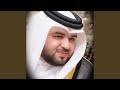 Mp4 تحميل انشودة فديت اللي تذكرني أغنية تحميل موسيقى