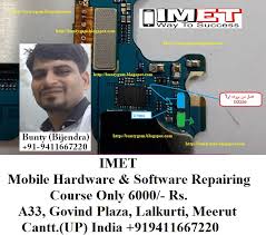 A used / recycled fully tested original motherboard / logic board for the galaxy s8 plus g955f. Samsung Galaxy S8 Plus G955f Power Button Problem Solution Jumper Ways Imet Mobile Repairing Institute Imet Mobile Repairing Course