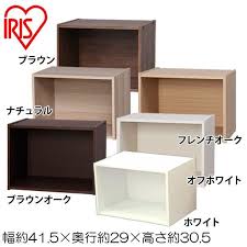 カラーボックス キューブボックス cbボックス 1段 アイリスオーヤマ 収納家具 収納棚 収納ラック 本棚 おしゃれ irisplaza キューブ ボックス 収納 カラーボックス 収納 アイデア