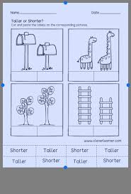 Pin By Umdana On Alphabet Practice Grade R Worksheets Free Kindergarten Worksheets Preschool Math Worksheets