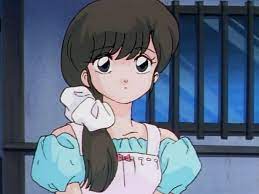 Kasumi Tendo Anime Anime Love 90s Anime