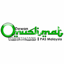 Ia dianggotai oleh ahli pas dalam kalangan wanita muslim (muslimah). Dewan Muslimat Pas Putatan Fotos Facebook