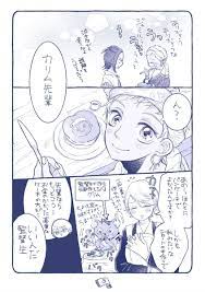 特別な日には 監督生 顔アリ twstプラス guri子 の漫画 ツイ ディズニーファンアート モノノ怪 薬売り