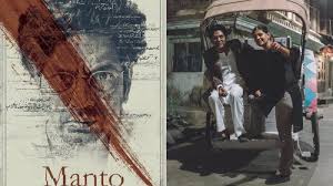 First Poster Of Nawazuddin Siddiqui S Manto Unveiled At Cannes Box office collection of batti gul meter chalu, manto, manmarziyaan, stree etc 2018. manto unveiled at cannes