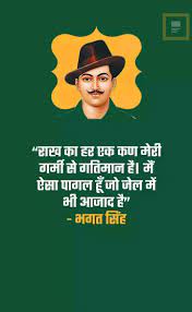 Pin On Motivational Quotes