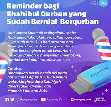 Jadi, doa yang dilantunkan kepada allah setelah sholat tahajud senantiasa akan dikabulkan. Cara Sholat Tahajud Dan Witir Rumaysho