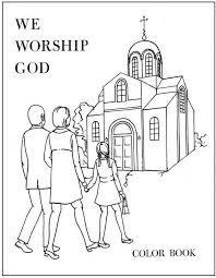 Staple multiple pages together to make a book for them to enjoy! Church 64195 Buildings And Architecture Printable Coloring Pages
