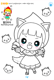 3~7세의 캐릭터 색칠공부로 완전 인기!! ë‹ˆì¦ˆí¼ ìºë¦­í„°ê´€ ì½˜í…ì¸  ëª©ë¡