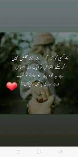 Pin On Deep Quotes