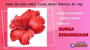 Tanaman bunga merupakan salah satu makhluk hidup yang memiliki rupa yang cantik, dan sebagian besar memiliki wangi yang harum. Bunga Raya Bunga Kebangsaan Youtube