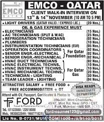 Average monthly salary emco qatar in qatar. Emco Qatar Large Job Vacancies