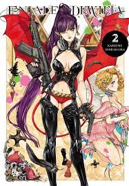 Eniale & Dewiela, Vol. 2 Manga eBook by Kamome Shirahama - EPUB Book |  Rakuten Kobo Greece