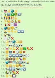 Here we have a nice big collection of whatsapp puzzles with answers for you. Find Telugu Proverbs Hidden Here Whatsapp Emoji Quiz Puzzles World
