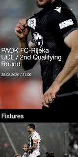 Ο κούρτιτς εν δράσει (video). Updated Download Paok Tv Android App 2021 2021