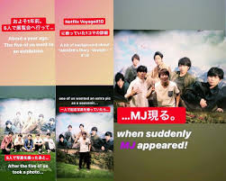 sho sakurai instagram story 2020 嵐 instagram 嵐 櫻井翔