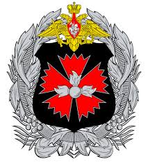 The australian security intelligence organisation (asio / ˈ eɪ z i oʊ /) is australia's national security agency responsible for the protection of the country and its citizens from espionage, sabotage, acts of foreign interference, politically motivated violence, attacks on the australian defence system, and terrorism. Intelligence Agencies