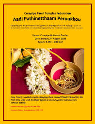 Chicken rendang rendang ayam kozhi rendang amma samayal. Curepipe Tamil Temples Federation Facebook