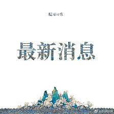 Jun 23, 2021 · 塔利班攻擊的增加迫使阿富汗官員呼籲平民和前反對塔利班的民兵組織拿起槍桿支持政府，幫助把塔利班反政府武裝從他們所在的地區趕出去。這又讓人們擔心再度爆發1990年代的阿富汗內戰，讓伊斯蘭塔利班再次奪取喀布爾的政權。 è§£å±€ é˜¿å¯Œæ±—çš„æ··äº‚çµæŸäº†éº¼ å…­å€‹å•é¡Œå¸¶ä½ è®€æ‡‚ é˜¿å¯Œæ±—è®Šå¤© ä¸­åœ‹ç†±é»ž