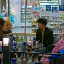 Man in a veil (2020) episode 96. Backstreet Rookie 2020 Episodes Mydramalist