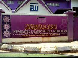 Srai dato' mufti yusuf shahabuddin, seksyen 7. Integrated Islamic School Shah Alam Home Facebook