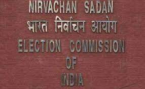 West bengal assembly election 2021 result: Election Results 2021 File Cases Against Those Congregating Election Commission To Chief Secretaries