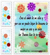 Descargar Poemas De Buenos Dias Para Mi Amor Mensajes Bonitos De Buenos Dias Para Mi Amo Mensajes De Buenos Dias Frases Bonitas De Buenos Dias Buenos Dias Amor