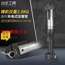 有款式區別的請先聊聊詢問具體價格與差別再進行下單 客服上班時間為9 00 19 00 唯一客服line ro123888有款式區別的請先聊聊詢問具體價格與差別再進行下單 客服上班時間為9 00 19 00 唯一客服line ro123888 購買 dyson vacuum vacuum vacuum cleaner