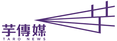Launch your brand with a beautiful logo, social media kit, icons, website, and more. ä¸‰ç¸½æ¾å±±åˆ†é™¢çªåœè¨ºèŽŠäººç¥¥ ä¸€åé–€è¨ºé†«è­·ç¢ºè¨º èŠ‹å‚³åª'taronews