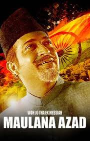 Woh Jo Tha Ek Messiah Maulana Azad User Reviews & Ratings in Surat
