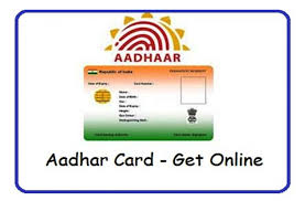 Online Aadhar Card Download 2019 A Complete Guide Aadhar Card Card Downloads Cards