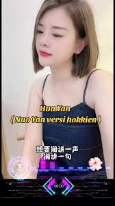 Hua Yan ( Nuo Yan versi hokkien )