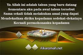 Maybe you would like to learn more about one of these? Awal Kehamilan Cara Islam