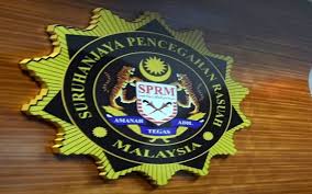 Fmtnews, sprm pengarah agensi penguat kuasa, pengarah syarikat direman kes skandal minyak. Sprm Panggil Beberapa Saksi Isu Skandal Tanah Di Perak
