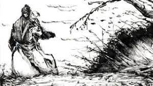 The blood of odin 10. Omegah Red Feat Mf Doom And Rza Books Of War Youtube