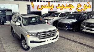 Mc tengez 2021 راب ليبي 2021تبكي عيني. ÙˆØ§Ø§Ø§Ùˆ ØµØ§Ø± ÙÙŠÙ‡ Ø´Ø§Ø­Ù† Ù„Ø§Ø³Ù„ÙƒÙŠ ØªÙˆÙŠÙˆØªØ§ Ù„Ø§Ù†Ø¯ÙƒØ±ÙˆØ²Ø± Ø´Ø§Øµ 2021 Ø¯ÙŠØ²Ù„ ÙÙ„ Sdlx Ø±ÙŠÙ€11Ù€Ø´Ù‡ Youtube