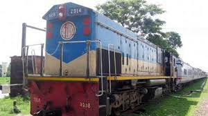 Eid Advance Train Ticket Sale Starts August 8 Railway Accidents Train Train Tickets