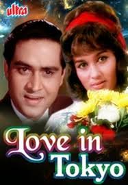 March 2014 ~ Hindi Songs Lyrics