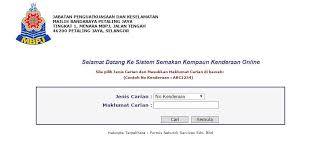 Formis network services is a malaysian it company with a specialization in customized systems integration of hardware platforms, infrastructure implementation, applications development and ict systems integration. æ—¶äº‹