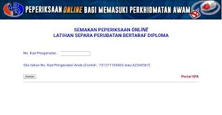 Semakan Peperiksaan Online Latihan Separa Perubatan 2020 Bertaraf Diploma Spa