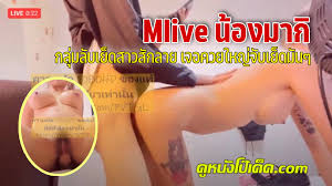 pornthai | Page 7 of 10 | หนังโป๊ หนังเอ็ก คลิปโป๊ ที่ดูหนังโป๊เด็ด.com |  m.cytohistology.ru