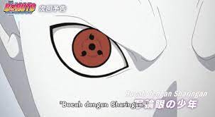 Boruto Episode 20 Sub Indo