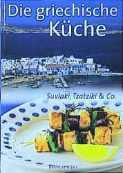 See 298 unbiased reviews of pita & suvlaki, rated 4 of 5 on tripadvisor and ranked #253 of 14,606 restaurants in moscow. Die Griechische Kuche Suvlaki Tzatziki Co Buch Gebraucht Kaufen A02eeddo01zzb