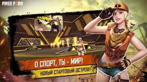 Nikita Free Fire Wallpaper Hd This promo is free without the need for topup. nikita free fire wallpaper hd