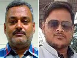 Hey, are you looking for a stylish free fire names & nicknames for your profile? India Up Police Doubles Bounty For Arrest Of Vikas Dubey India Gulf News