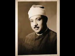 Surat yasin yang disertai dengan tulisan latin dan terjemahannya. Surat Yasin 41 95 Studio 1968 Youtube