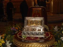 Sfânta cruce nu este pusă de mână omenească ci creşte natural din pământ. Moastele Sfintei Maria Magdalena Crestinortodox Ro