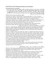 Di akhir khutbah ini, kami ingatkan untuk bershalawat pada nabi shallallahu 'alaihi wa sallam. Khutbah Jum At Menyambut Bulan Suci Ramadhan Wifqon Aidi Academia Edu